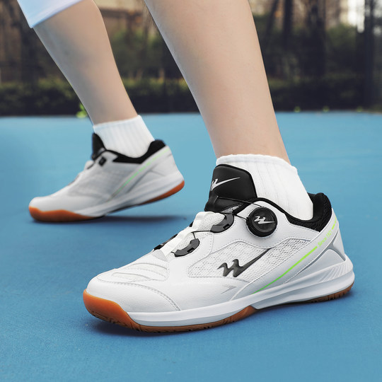 Sun Yingsha's same breathable professional table tennis shoes