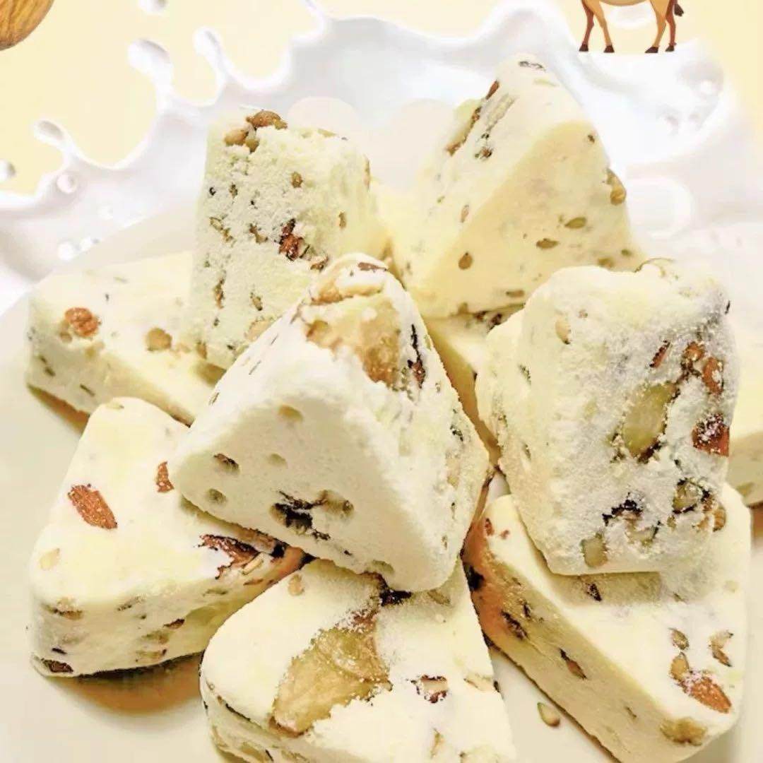 牧游之家坚果驼奶块网红奶酪块独立包装500g新疆特产零食奶醇奶块,淘宝优惠券,粉丝福利购,淘宝优惠卷