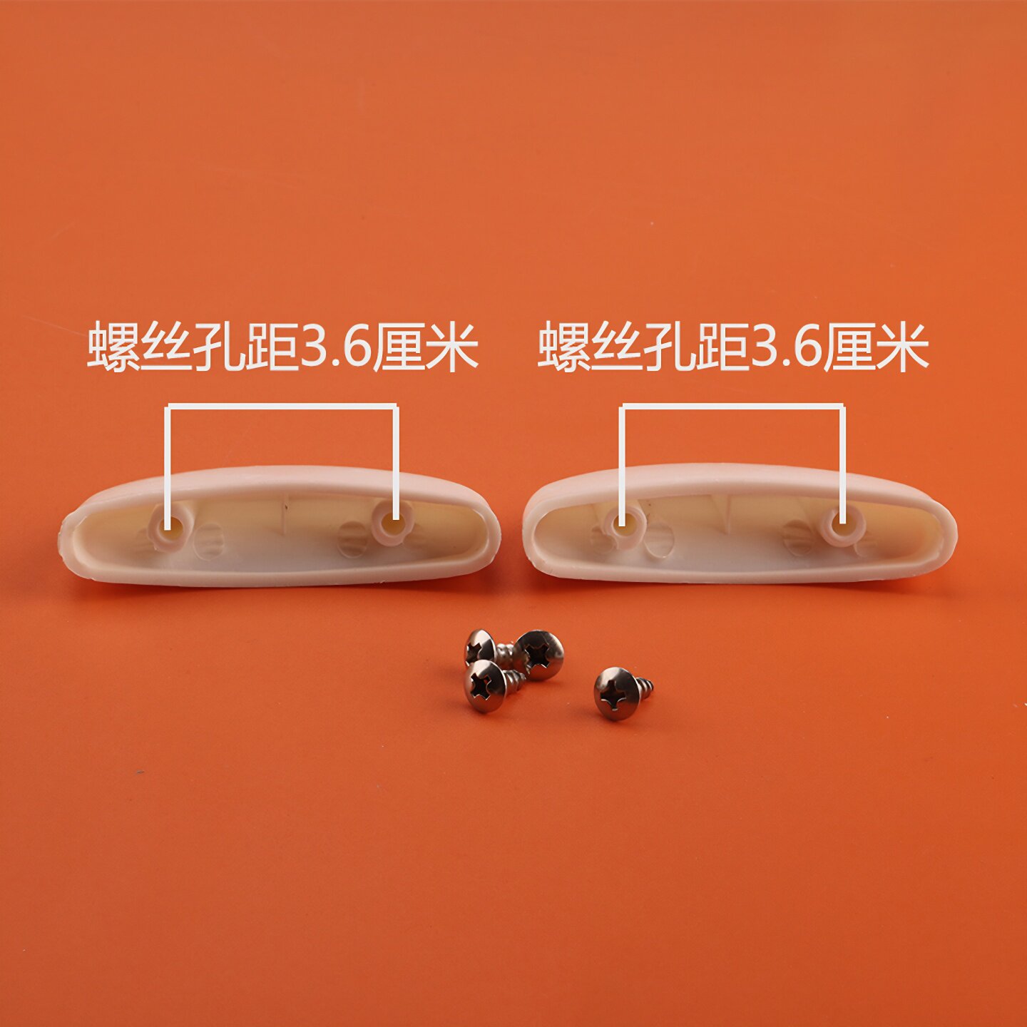 三角牌电饭煲把手电饭锅蒸笼把手提手蒸屉蒸格手柄耳朵配件通用,淘宝优惠券,粉丝福利购,淘宝优惠卷