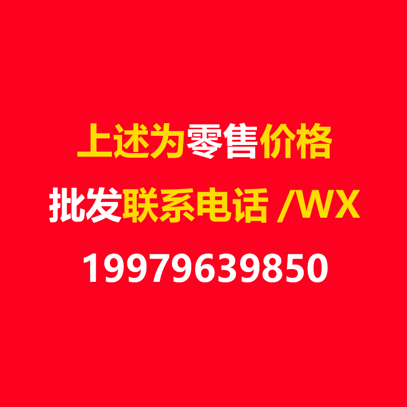 电锤电镐两用旋转调档配件沪工双功能转换开关换挡华丽26电动工具