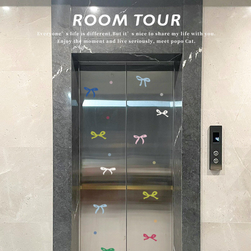创意ins蝴蝶结电梯贴纸高级感入户门装饰电梯贴一梯一户门口布置,淘宝优惠券,粉丝福利购,淘宝优惠卷