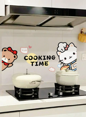 耐高温厨房灶台贴纸防水防油墙贴