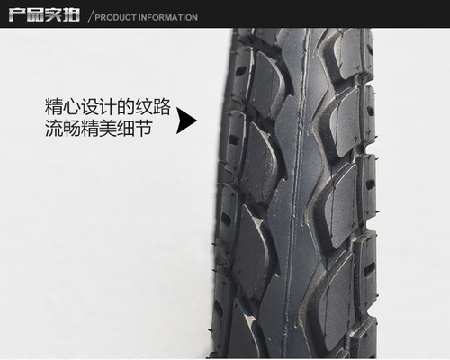建大K924折叠自行车20/24*1.75轮胎22寸1.75外胎47-456加厚耐磨带 - 图0