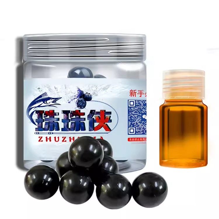 青鱼钓鱼珠珠软珠黑坑珠珠饵料颗粒缓沉蓝莓鱼饵专攻大青巨物克星,淘宝优惠券,粉丝福利购,淘宝优惠卷