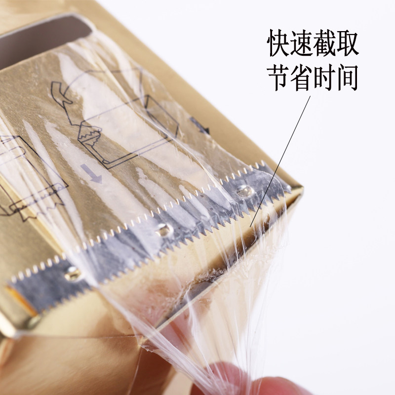 种植嫁接睫毛工具卸除膏保鲜膜薄隔离美睫纹绣专用卸睫毛专用保护,淘宝优惠券,粉丝福利购,淘宝优惠卷