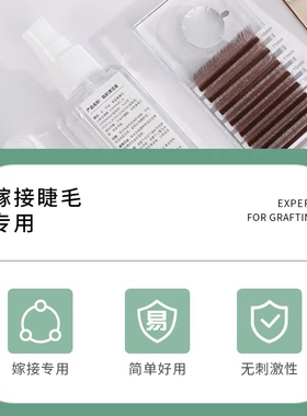 100ml大容量清洁力度强温和