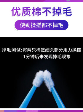 美睫工具嫁接卸睫毛种睫毛
