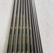 Yesangchuanji fishing rod 6H8H10H12H15H19 adjusted ultra-light and ultra-hard fish-grabbing black pit flying knock-on fish-grab fighting rod