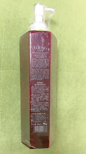 伊莉莹800ml胶原蛋白洗护套装无盐无泪无刺激包两瓶理发店正包邮 - 图1