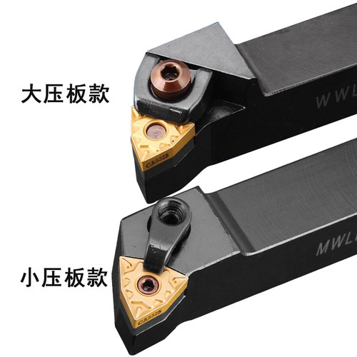 外圆刀杆MWLNR/MWLNL 1616H08/2020K08/2525M08/3232P08/4040R08 - 图0