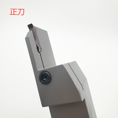 外圆加长切深切槽刀杆 MGEHR3232-5/6/8-T45 弹簧钢抗震加硬槽刀 - 图0