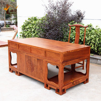 New Chinese book table and chairs Hedgehog Purple Sandalwood Quality Red Wood Furniture Writing Desk Book House Suflower Pear Wood Desk Custom