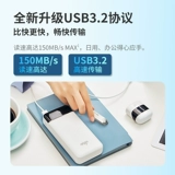 Вместительный и большой USB-флеш-накопитель, высокоскоростной ноутбук, 64G, 32G, официальный флагманский магазин, 128G, делается под заказ