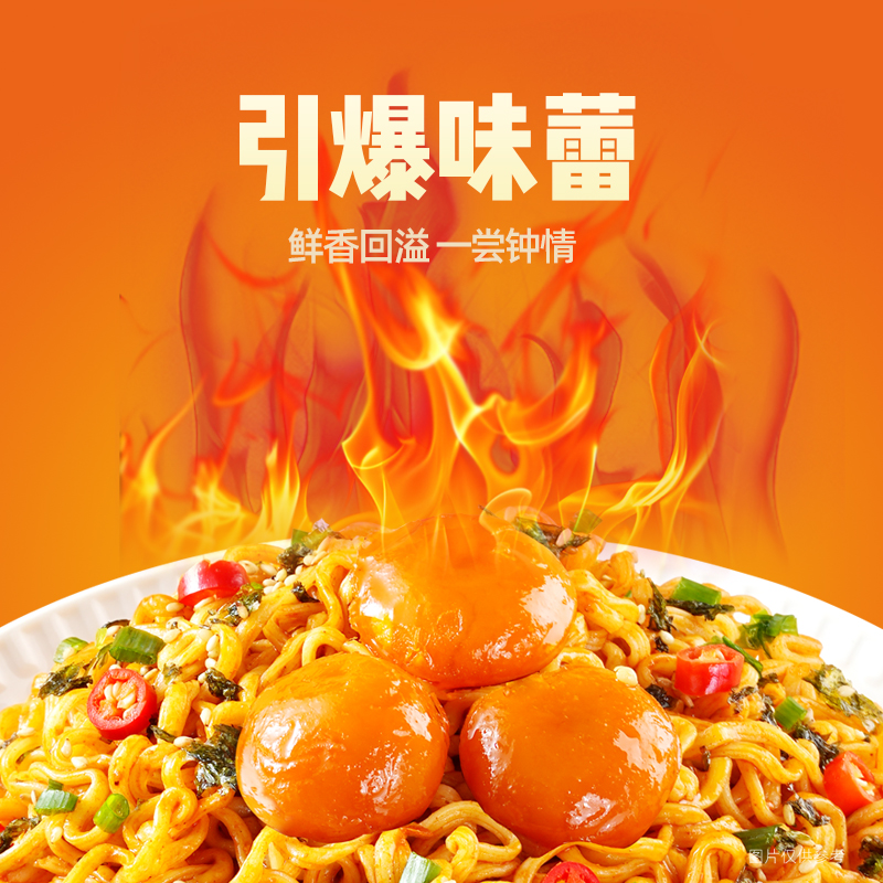 ڣ˼Բ ̵ƻ𼦰淽  104.9Ԫȯ