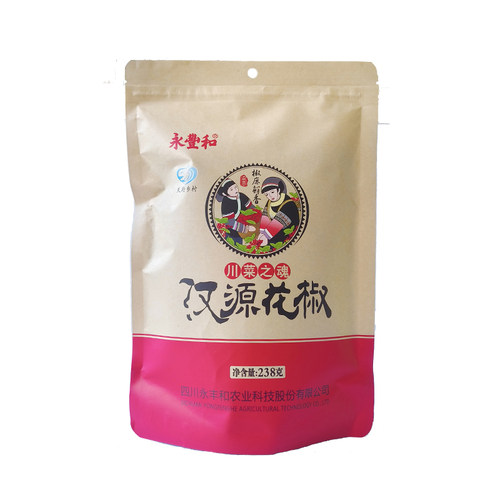 永丰和四川麻椒醇香麻汉源特产清溪新鲜干红花椒红烧238g袋装包邮 - 图2