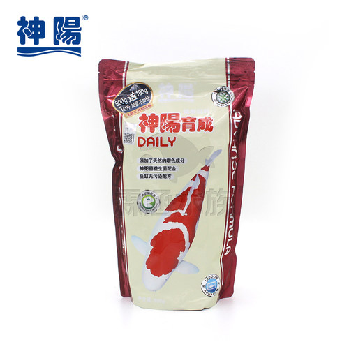 神阳育成锦鲤鱼饲料鱼池鱼缸锦鲤育成增体胚芽艳红10kg锦鲤鱼粮 - 图0