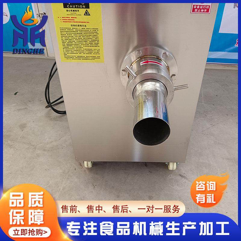 能大型碎160型绞肉机 各种肉类全JQC自动多绞肉机 不锈钢功台式肉,淘宝优惠券,粉丝福利购,淘宝优惠卷