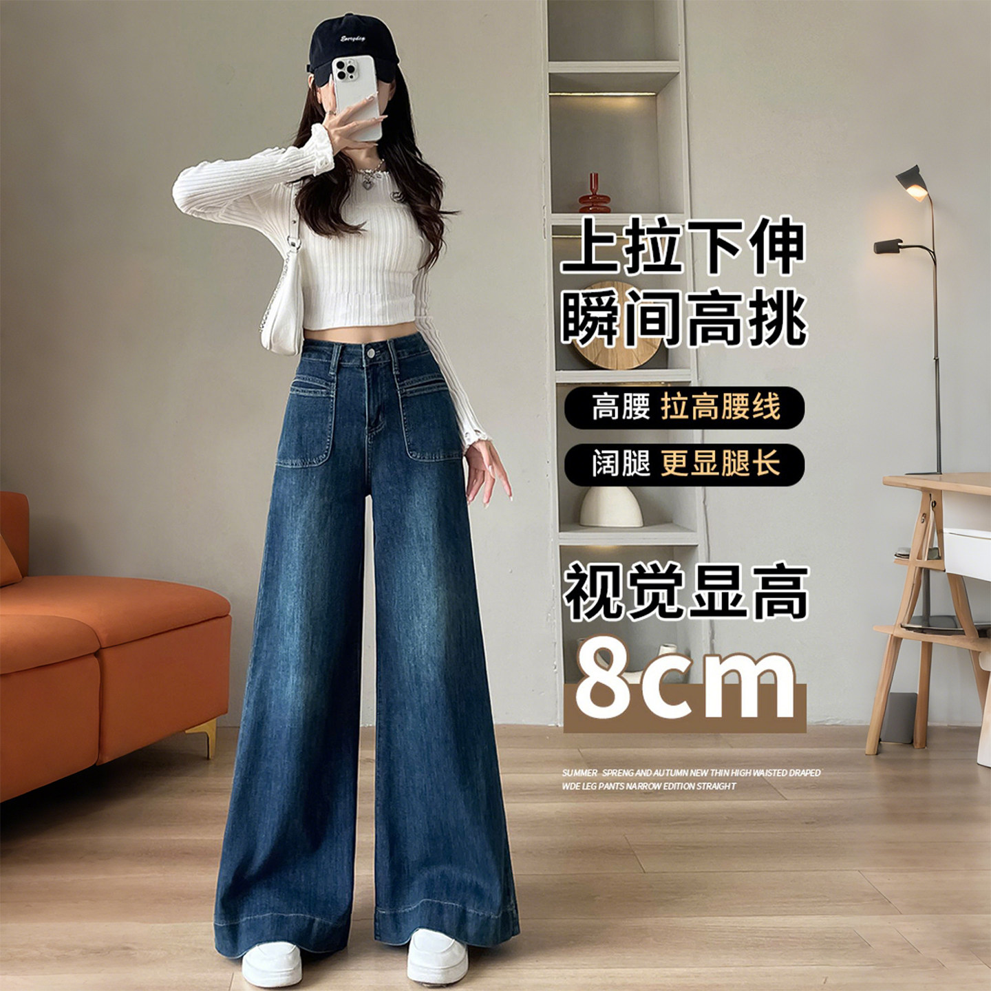 300斤胖mm大码女装设计感阔腿牛仔裤女高腰显瘦宽松垂感直筒裤潮,淘宝优惠券,粉丝福利购,淘宝优惠卷