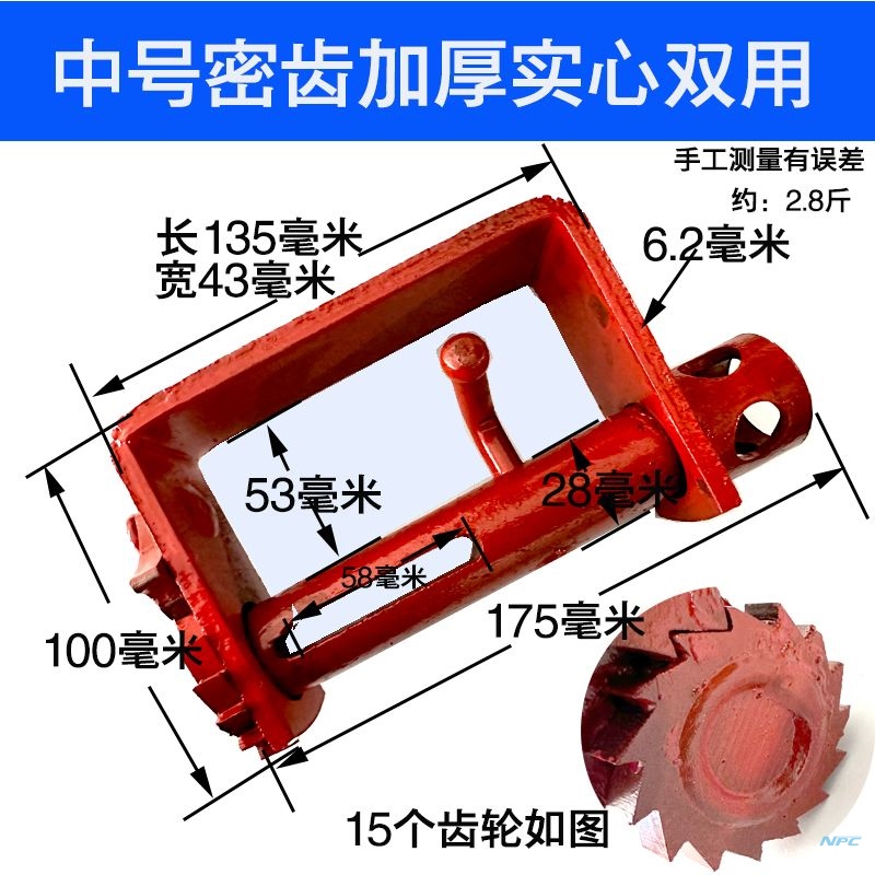 加厚北奔货车紧绳器通用手动万能高品质收紧器车用重型卡车加固 - 图1