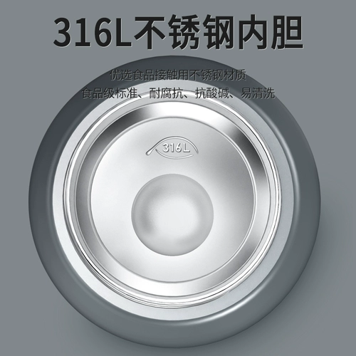 Мужской вместительный и большой стакан из нержавеющей стали, портативный чай, высококачественная чайная чашка для воды