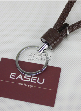 easeu欧美手工编织汽车钥匙扣