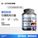 GAT Gate Whey Protein Isolate