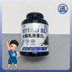 GAT Gate Whey Protein Isolate