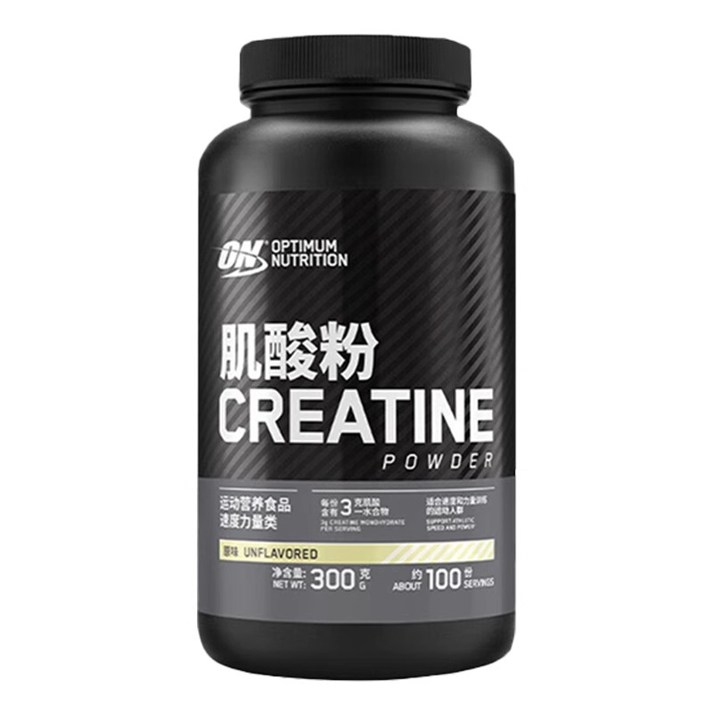 ON奥普帝蒙肌酸300g欧普特蒙一水肌酸蛋白粉健身男爆发力耐力增肌 - 图3