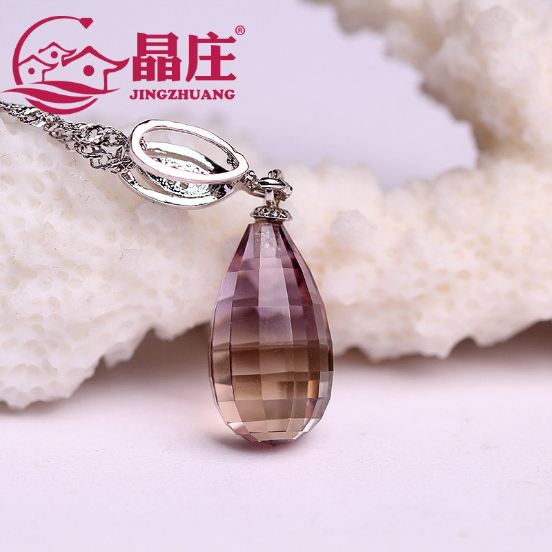 赠证书天然紫黄晶裸石s925银吊坠 晶庄珠宝项坠/吊坠