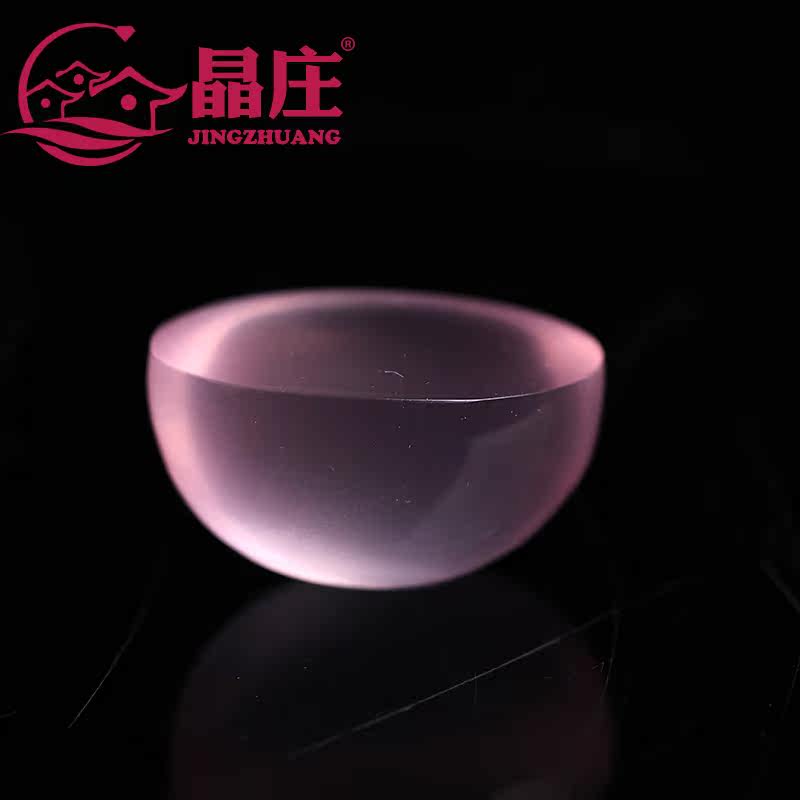 晶庄天然粉晶芙蓉石星光粉水晶戒指 晶庄珠宝戒指/指环