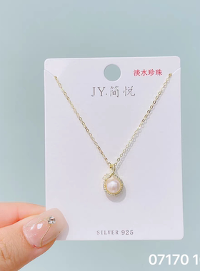 简悦s925通体银气质时尚