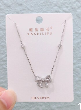 YSLF新品新款s925纯银锆石项链蝴蝶结气质日韩简约女锁骨链