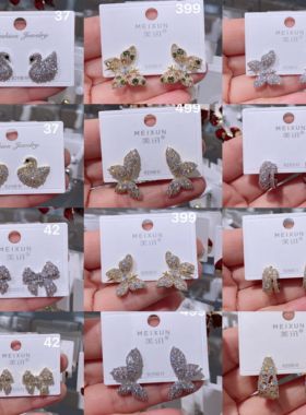美讯饰品｜轻奢百搭尽显高级感