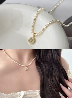 丽银饰品丽贝丽影新款项链气质时尚轻奢高级感简约百搭爆款项链