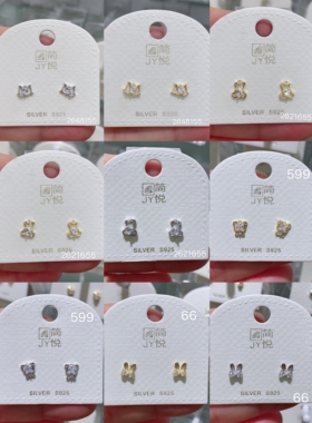 简悦银饰｜925银耳钉项链精选