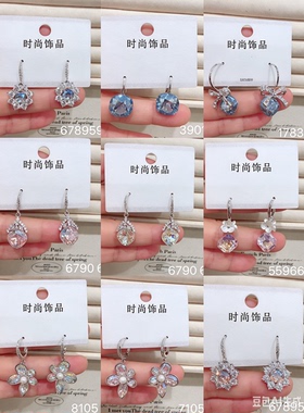 智耀高端丽系复古锆石耳环女防过敏玻璃宫廷风小巧精致耳饰耳扣