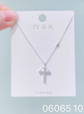 简悦银饰通体银2025爆款轻奢高级感气质百搭通勤项链