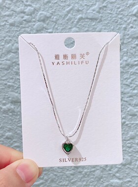 Y蓝色圆形爱心天河石纯银项链时尚精致个性高级感锁骨链潮