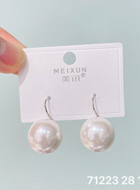 美讯饰品｜轻奢百搭尽显高级感