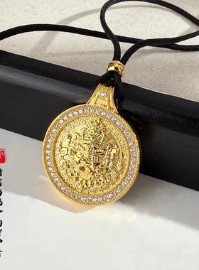 丽银饰品爆款丽贝丽影饰品国风黑色抽拉皮绳黄财神圆牌坠项链107