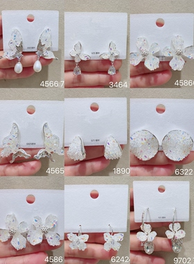 丽银潮流耳环冰透幻彩花朵耳钉女925银针轻奢小众高级感气质百搭