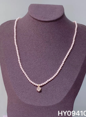 美讯饰品气质时尚2024年流行项链新款轻奢高级珍珠配饰项链