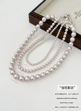 丽银饰品丽贝丽影新款2025爆款曼塔絮语曼塔玫瑰邂逅珍珠