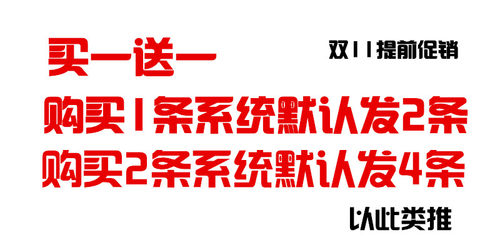 摩托车捆绑绳绑带后备箱行李弹力绳子挂钩松紧带电动自行车橡皮绳 - 图0