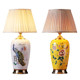 Ceramic study room living room European style retro decorative table lamp