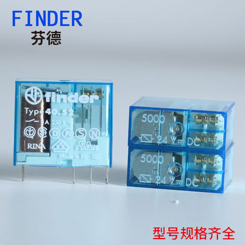 原装进口finder/芬德Type 40.52 230VAC 40.52.8.230.0000 继电器 - 图0