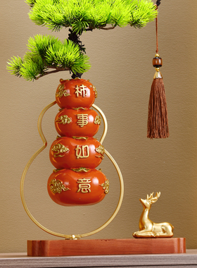 事事如意入户进门玄关花瓶摆件