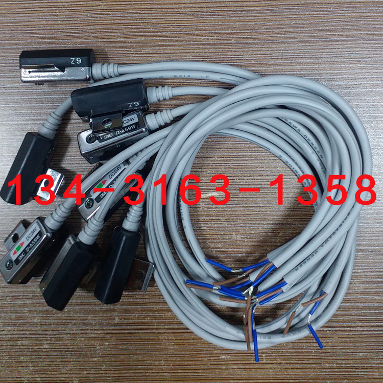 全新正品SMC磁性开关D-P3DW D-P4DWL D-A59WL  D-P3DWLD-P3DWAL - 图1