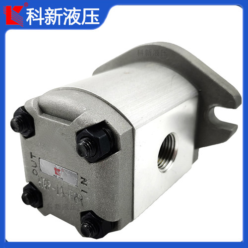 高压液压油压齿轮泵HGP-1A-F0.8R 1R 2R 3R 4R 5R 6R 8R 型号齐全 - 图0