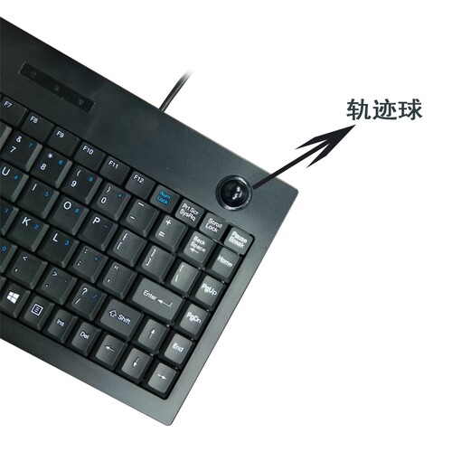 铂科w9627有线工控业轨迹球键盘机器设备键盘电脑笔记本一体键鼠 - 图3